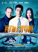 番号之家